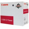Tambour  CANON C-EXV21 Magenta - 0458B002